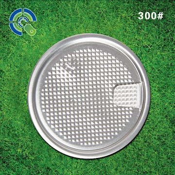 东莞产地货源坚果干货专用鸿光300易撕盖 白色O型铝箔盖 现货