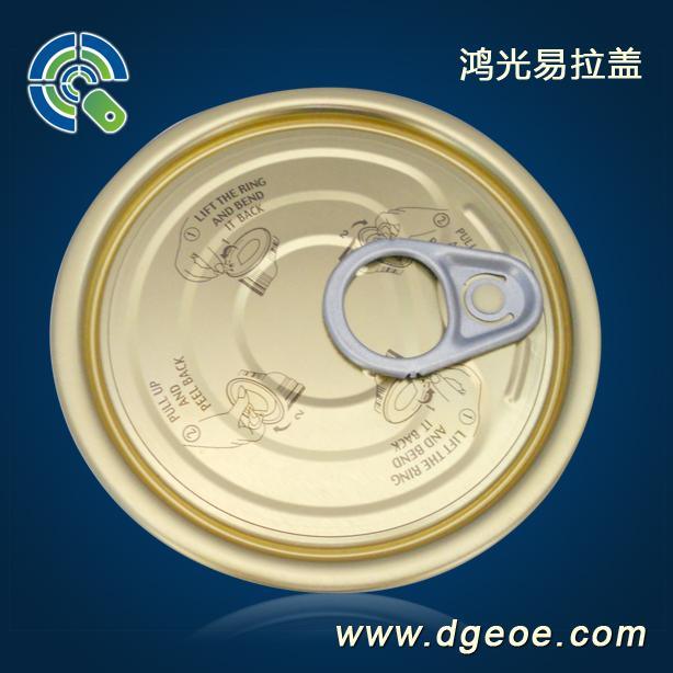 北京金枪鱼专用金色全开307#直径83mm 马口铁易拉盖 铁盖
