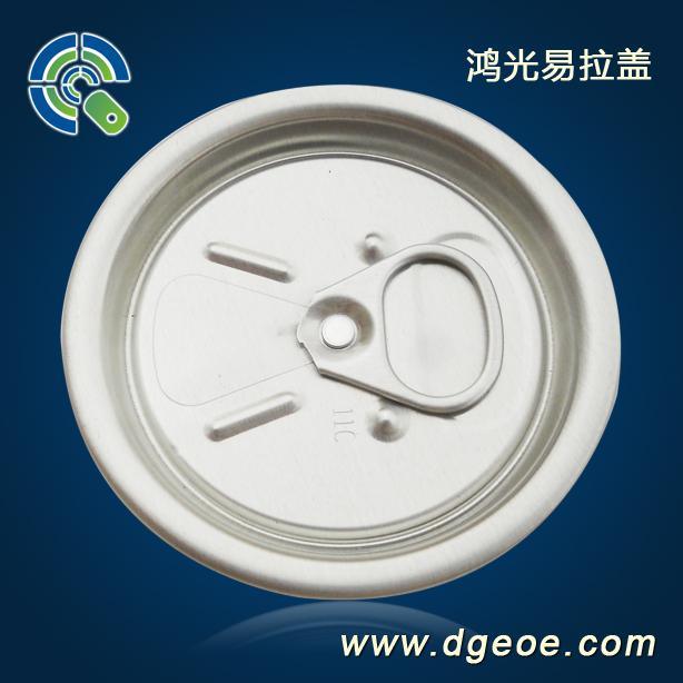 东莞市鸿光罐装果汁啤酒直径50mm200RPT饮料盖RPT饮料盖