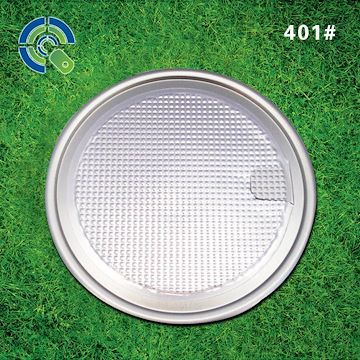 鸿光订制网店情趣用品专用鸿光401铝箔盖 银色全开O型易撕盖 现货