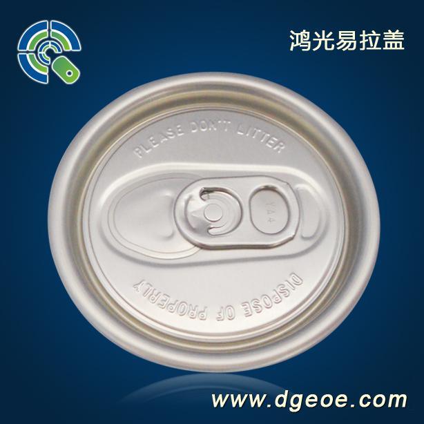 哈尔滨啤酒果醋专用202#SOT饮料盖 铝制易拉盖 易开盖 铝盖