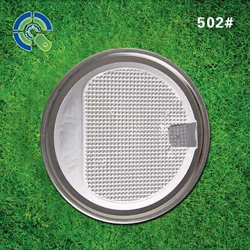 厂家定制鸿光502马口铁易撕盖 奶粉专用O型D型全开铝箔易撕盖