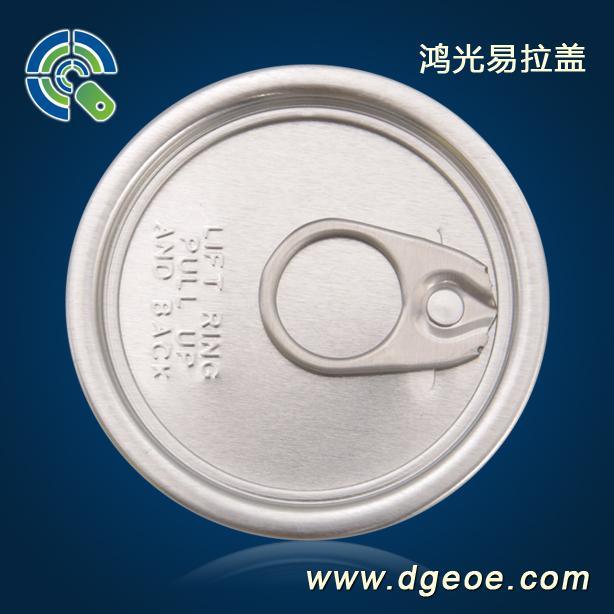 东莞市鸿光300#配罐直径73mm银色铝制PET易拉盖金属盖