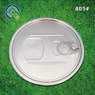 平遥牛肉干专用鸿光401高品质铝易拉盖 银色金属盖子 产地货源