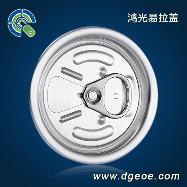 郑州椰汁牛奶专用200RPT饮料盖 易拉盖 铝盖