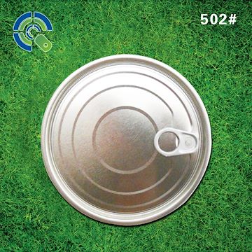 鸿光特殊订制出口新加坡蛋白粉专用502白色马口铁盖 铁易拉盖