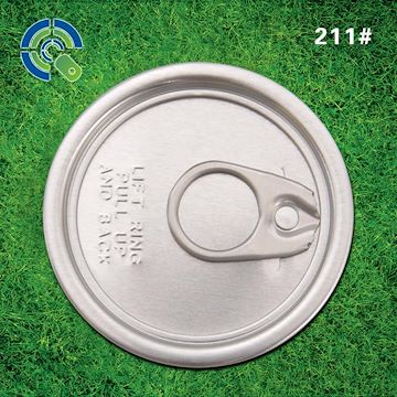 厂家直销武汉香膏专用鸿光211防盗铝盖 银色圆形铝易拉盖