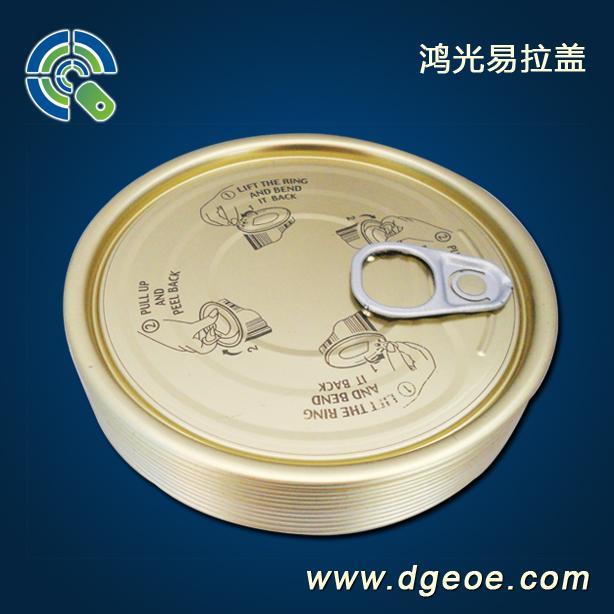 南京带图解番茄酱金枪鱼专用401#易拉盖直径99mm马口铁易拉盖