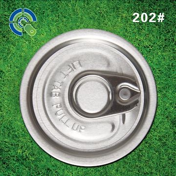 定制台州香薰专用鸿光202高品质铝盖 银色全开铝易拉盖