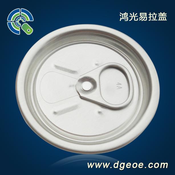 市鸿光罐装果汁啤酒直径46mm113RPT饮料易拉盖工厂价格