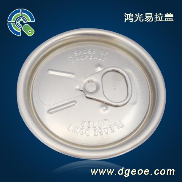 北京市鸿光啤酒果汁啤酒直径58mm206RPT饮料易拉盖