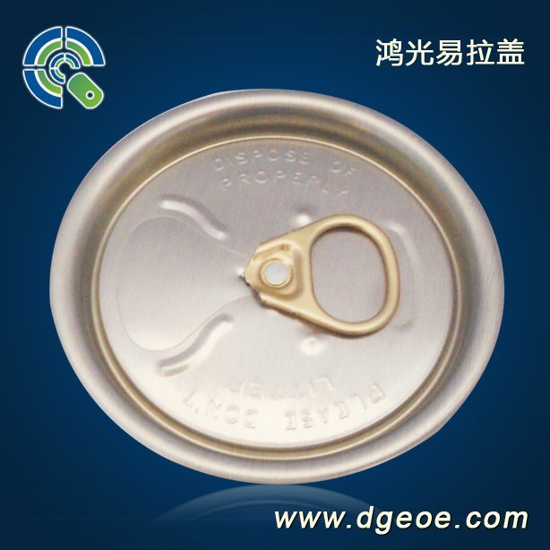 东莞202RPT大开口饮料盖 铝制易拉盖 易开盖 铝盖 啤酒盖