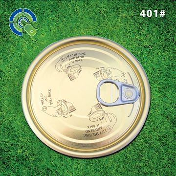 新泰芋头粒罐头专用鸿光401马口铁盖配罐直径99mm金色铁易拉盖