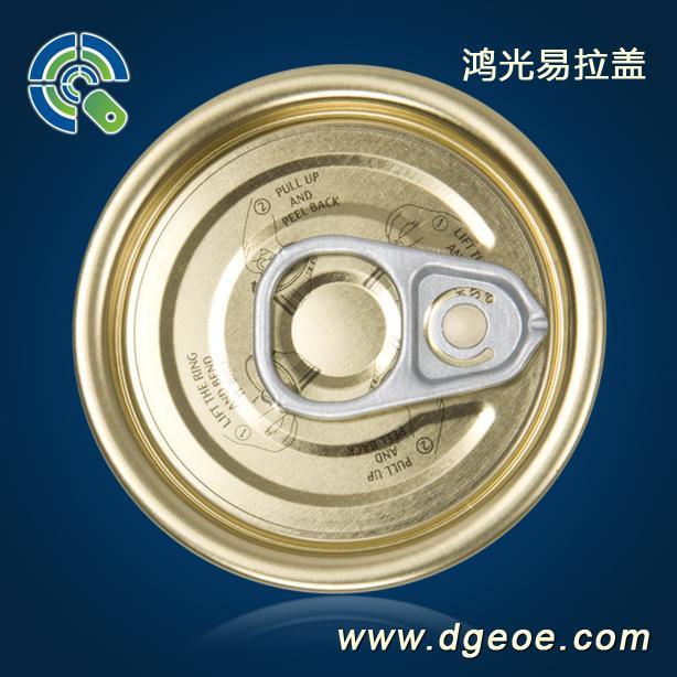 东莞干粉鸡精专用直径52mm 202#带图解马口铁易拉盖 铁盖